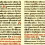 first_croatian_printed_book_1483_desktop.jpg