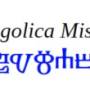 font_glagolica_missal_dpg_pic.jpg