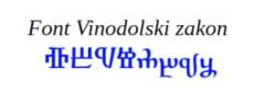 Font »Vinodolski Zakon«