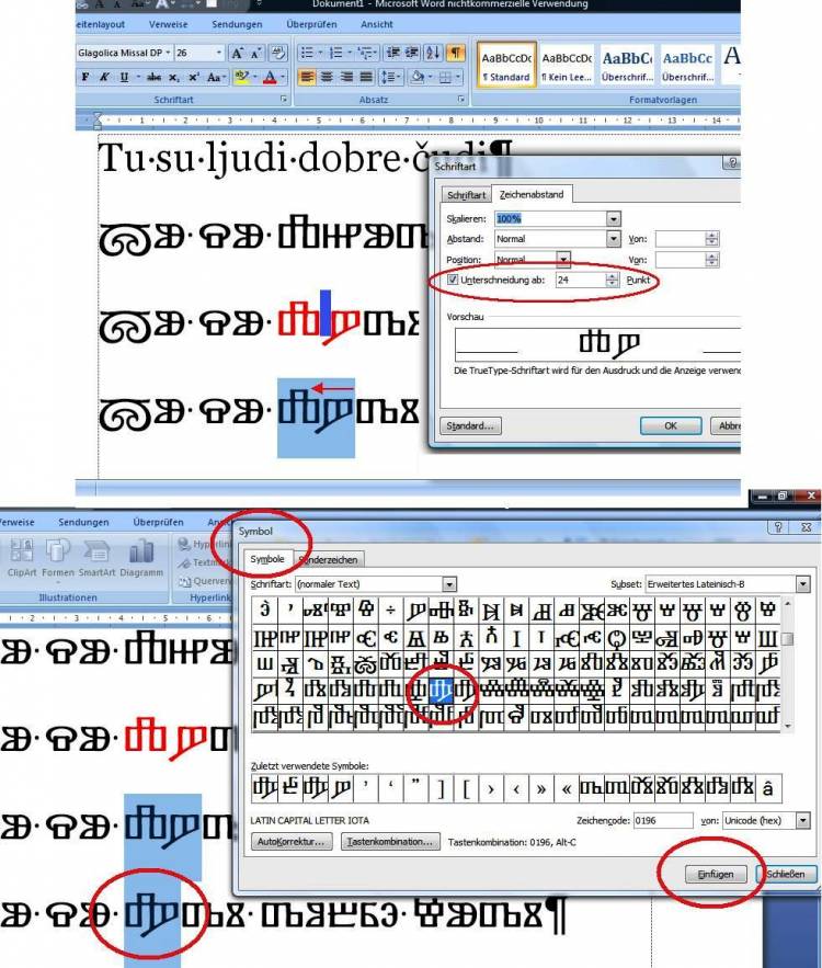 kerning and insert symbols